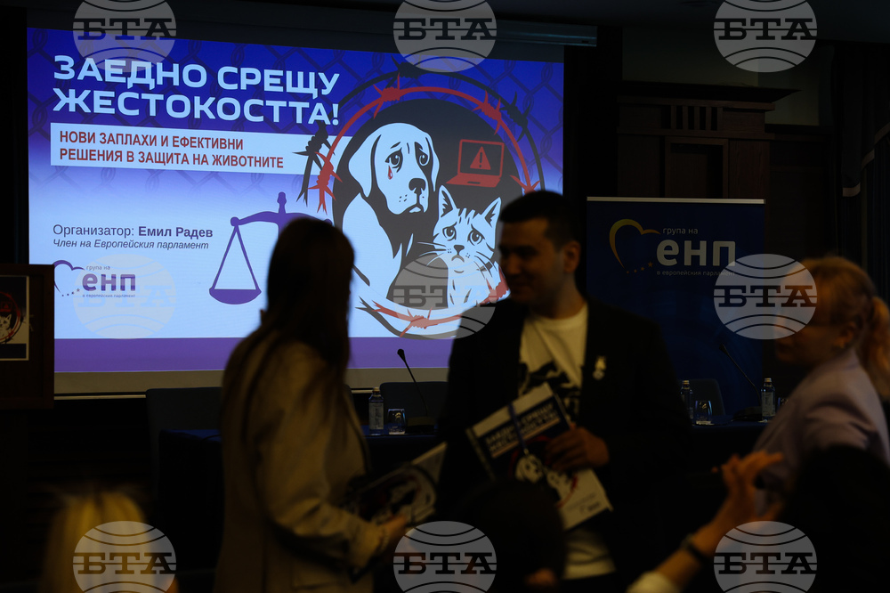 „Заедно срещу жестокостта! Нови заплахи и ефективни решения в защита на животните“ - кръгла маса