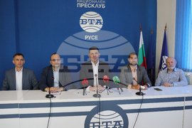 Национален пресклуб на БТА Русе - „Да, България“ - пресконференция