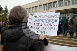 Варна - Вълчи дол - мирен протест