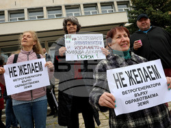 Варна - Вълчи дол - мирен протест
