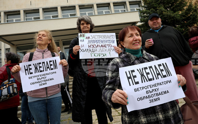Варна - Вълчи дол - мирен протест