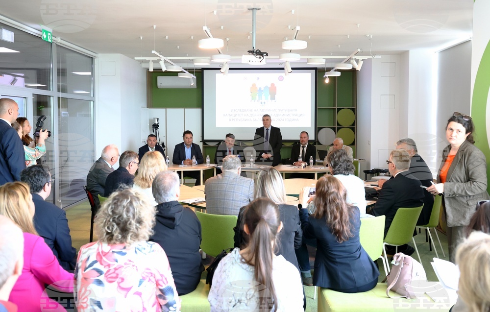 УНСС - Индекс на административния капацитет на държавната администрация у нас за 2024 г.