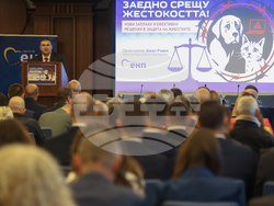 „Заедно срещу жестокостта! Нови заплахи и ефективни решения в защита на животните“ - кръгла маса