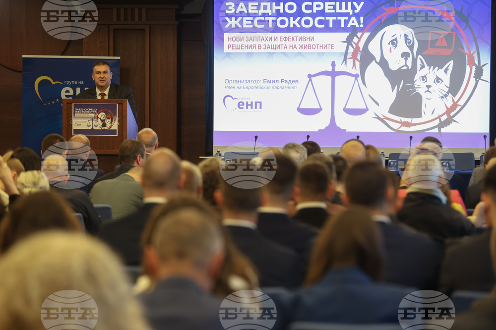 „Заедно срещу жестокостта! Нови заплахи и ефективни решения в защита на животните“ - кръгла маса