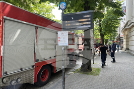 Авария – столица