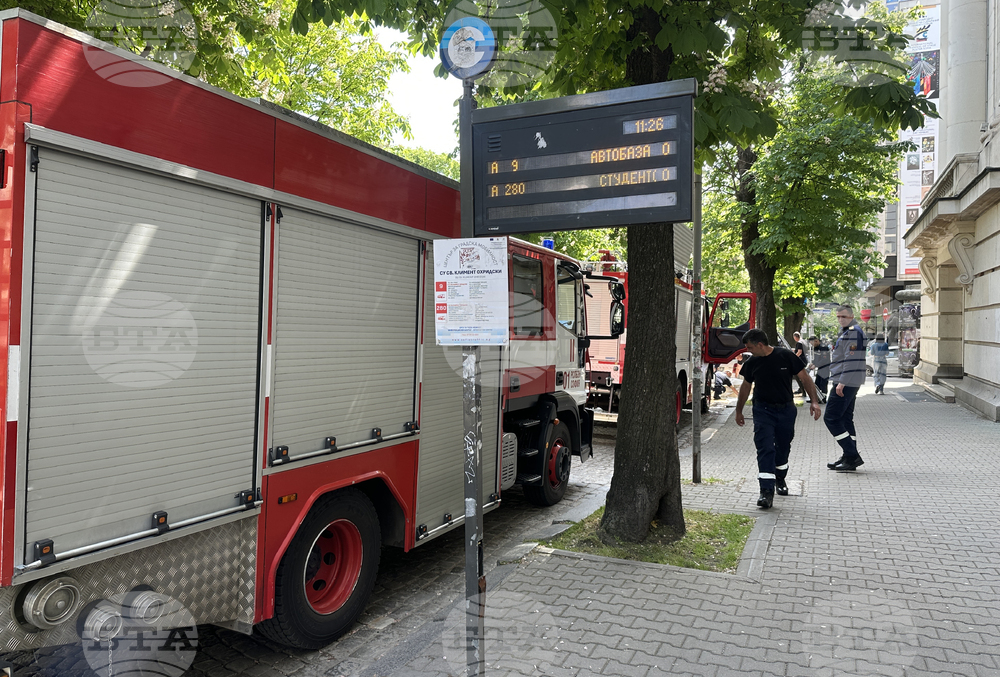 Авария – столица