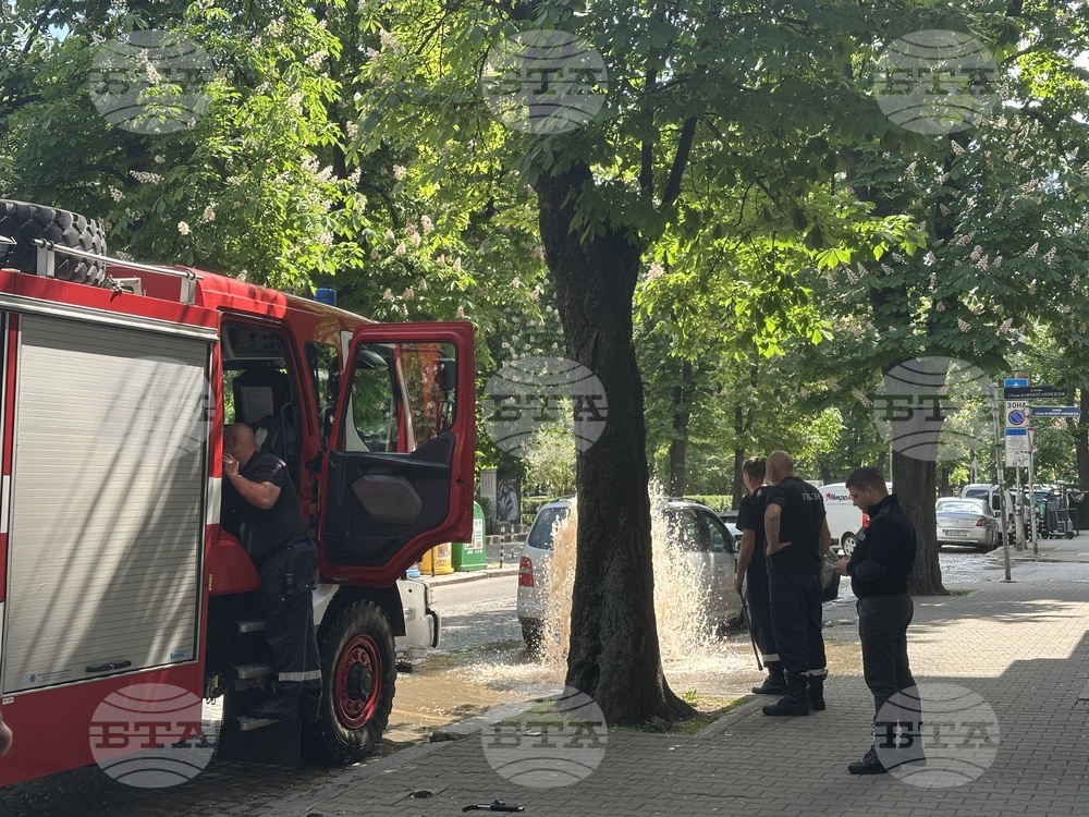 Авария – столица