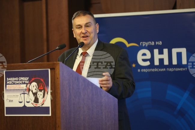 Нетърпимостта към жестокостта над животни ни обединява, каза евродепутатът Емил Радев на форум в София