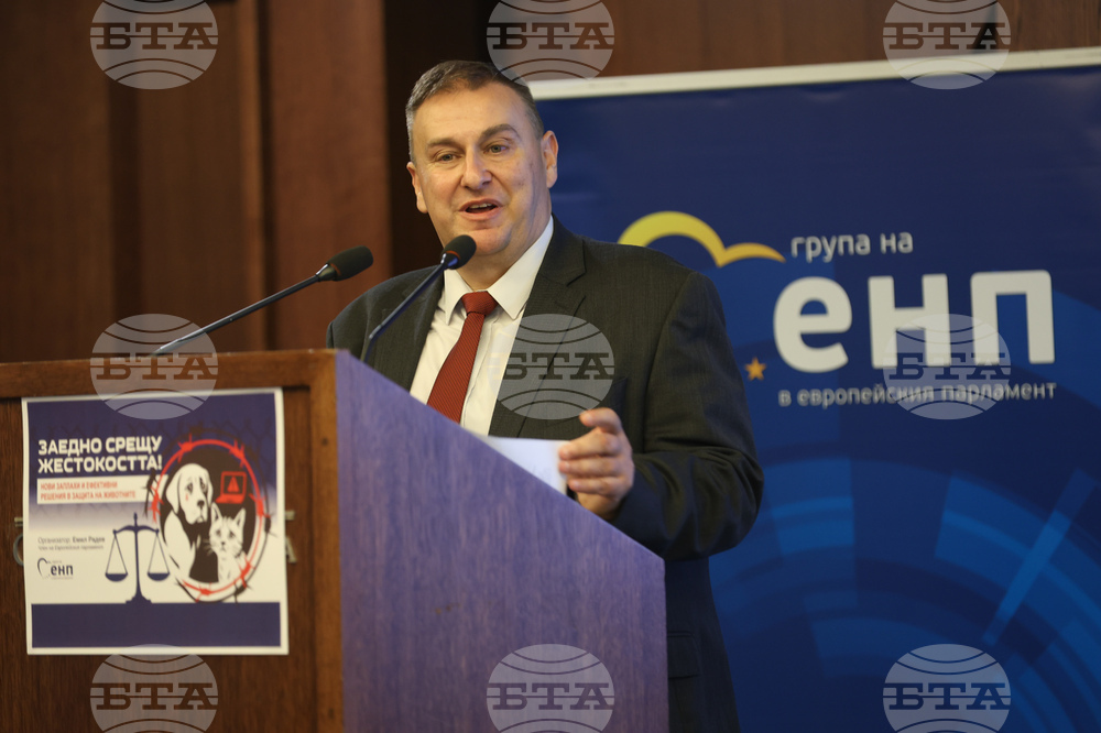 „Заедно срещу жестокостта! Нови заплахи и ефективни решения в защита на животните“ - кръгла маса