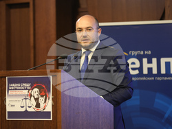 „Заедно срещу жестокостта! Нови заплахи и ефективни решения в защита на животните“ - кръгла маса