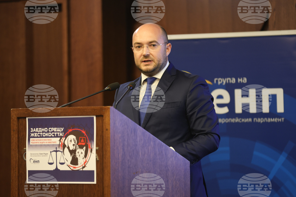 „Заедно срещу жестокостта! Нови заплахи и ефективни решения в защита на животните“ - кръгла маса