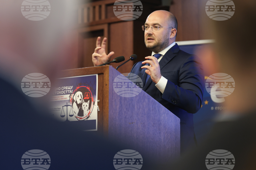 „Заедно срещу жестокостта! Нови заплахи и ефективни решения в защита на животните“ - кръгла маса