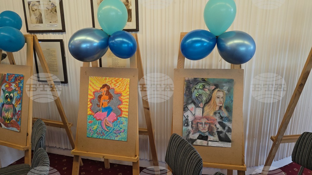 Сливен - XXVII Национален фестивал -  детската книга