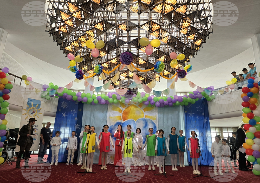 Сливен - XXVII Национален фестивал -  детската книга