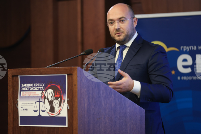 At Discussion on Measures against Animal Cruelty, Justice Minister Highlights Role of Prevention and NGOs