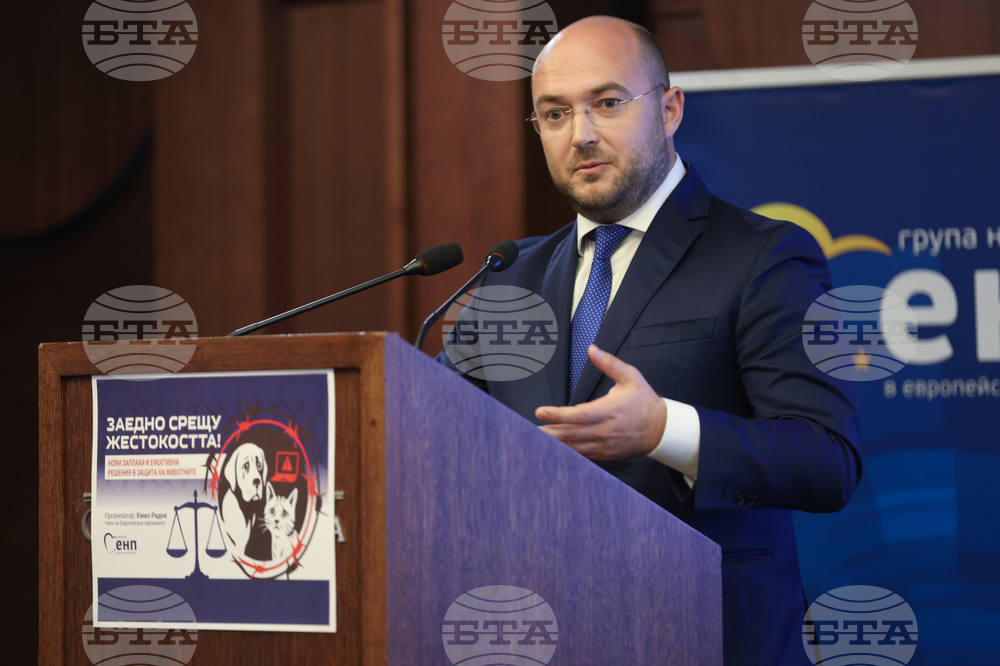 „Заедно срещу жестокостта! Нови заплахи и ефективни решения в защита на животните“ - кръгла маса