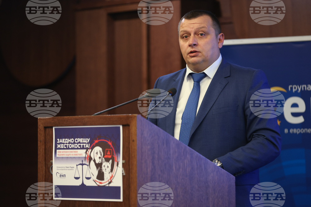 „Заедно срещу жестокостта! Нови заплахи и ефективни решения в защита на животните“ - кръгла маса