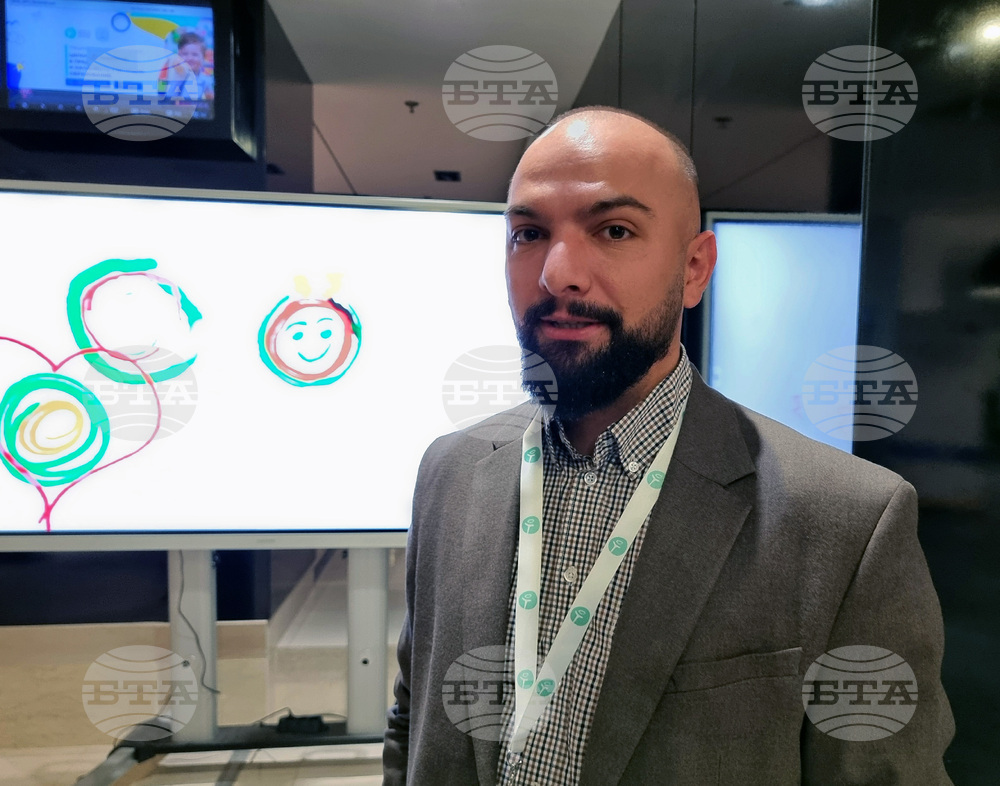 Варна - конференция - предучилищно и началноучилищно образование