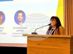 Варна - конференция - предучилищно и началноучилищно образование