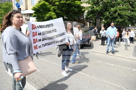 Синдикат на медицинските специалисти - протест