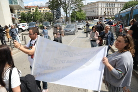 Синдикат на медицинските специалисти - протест