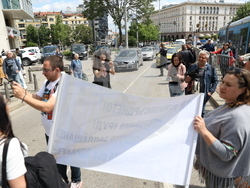 Синдикат на медицинските специалисти - протест