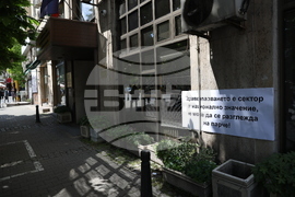 Синдикат на медицинските специалисти - протест