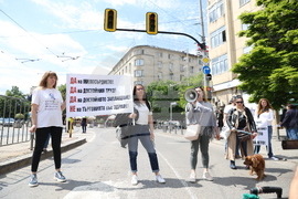 Синдикат на медицинските специалисти - протест
