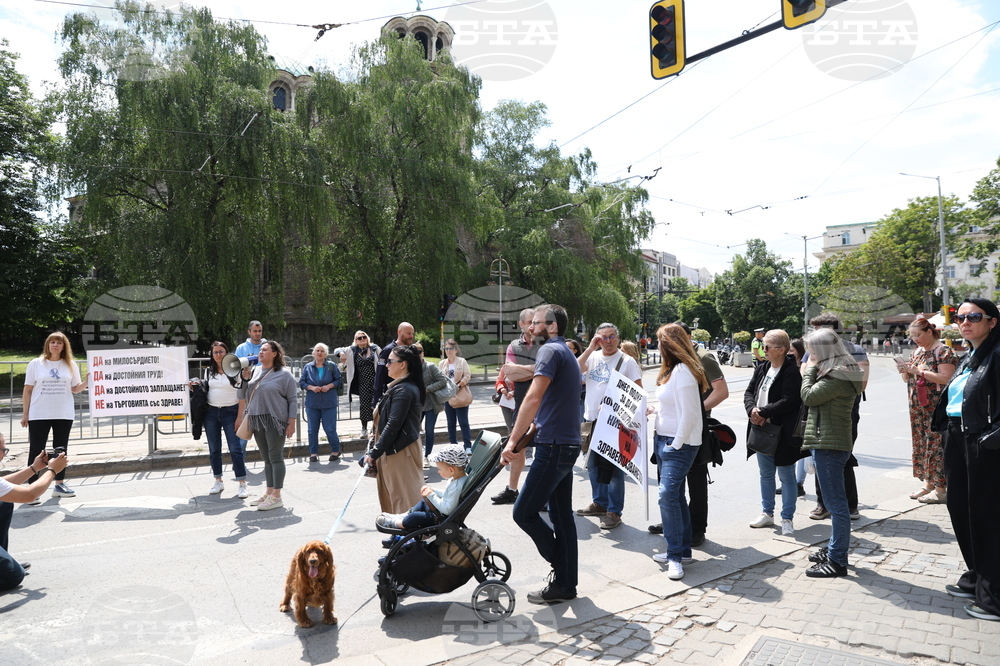 Синдикат на медицинските специалисти - протест