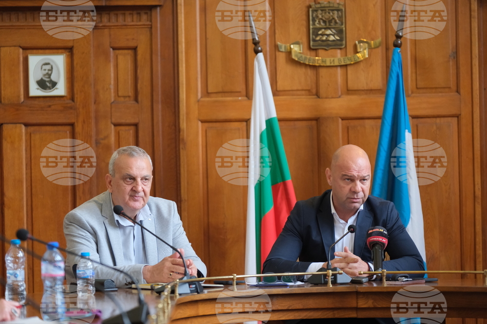 Пловдив - пресконференция - община