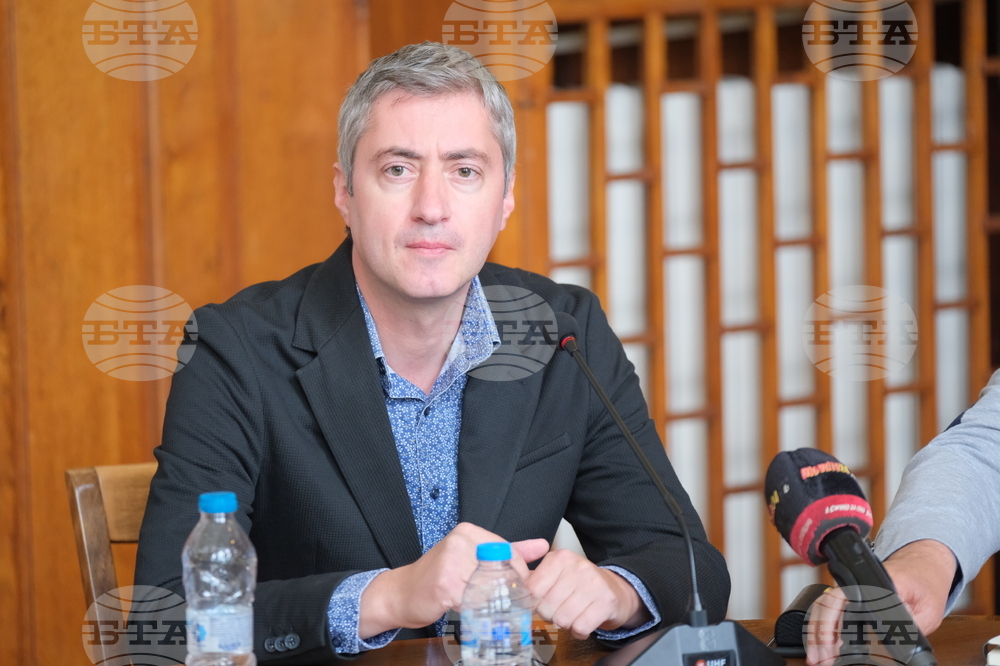 Пловдив - пресконференция - община