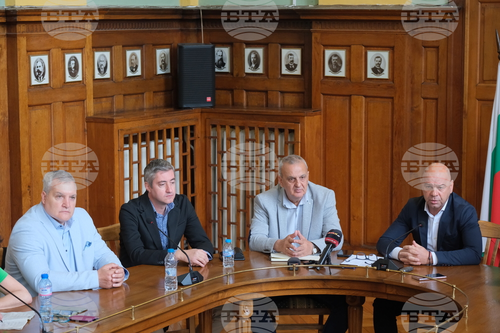 Пловдив - пресконференция - община