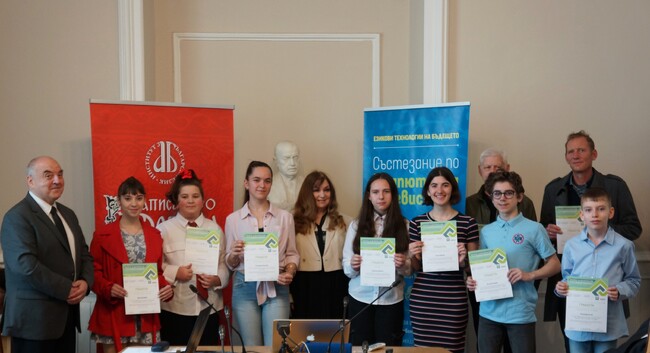 БАН: Ученици получиха награди от седмото състезание по компютърна лингвистика 