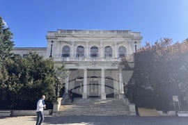 Босна и Херцеговина - Сараево - ежедневие