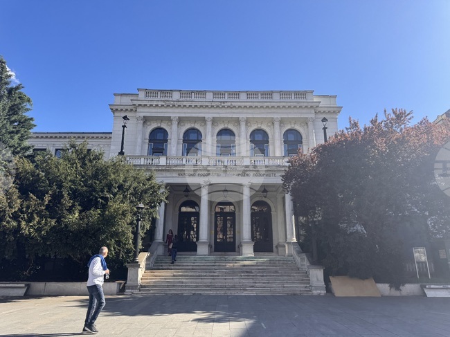 Босна и Херцеговина - Сараево - ежедневие