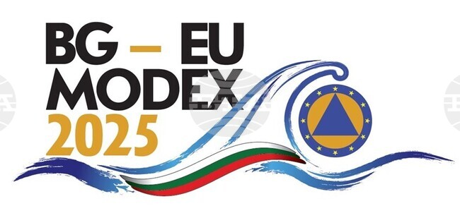 International Flood Management Exercise Begins in Montana