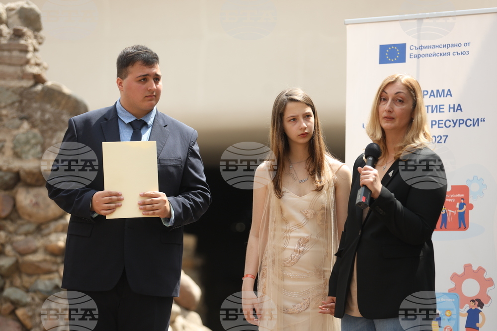 Министерство на труда и социалната политика - „Бални рокли с кауза“