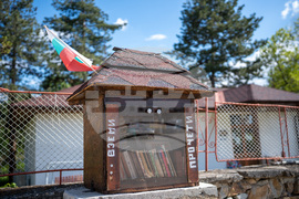 Пловдив - класическа музика в село Сърнегор