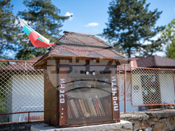 Пловдив - класическа музика в село Сърнегор