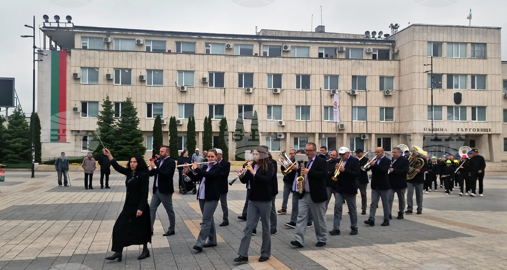 Търговище - Традиционен пролетен панаир - откриване