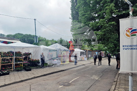 Търговище - Традиционен пролетен панаир - откриване