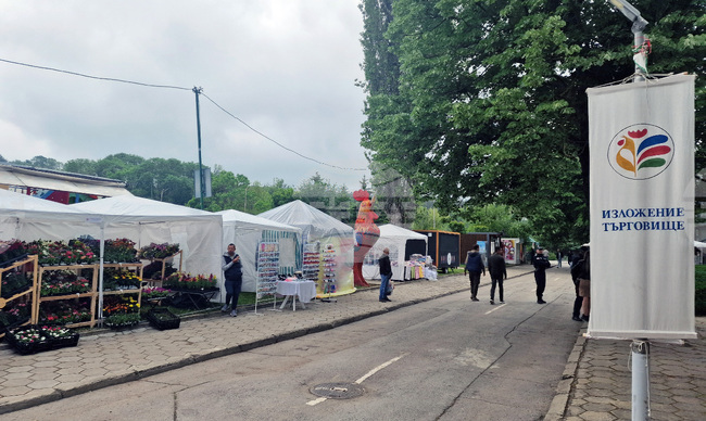 Търговище - Традиционен пролетен панаир - откриване