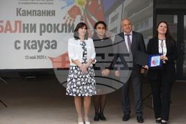 Министерство на труда и социалната политика - „Бални рокли с кауза“