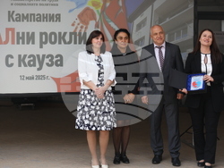 Министерство на труда и социалната политика - „Бални рокли с кауза“