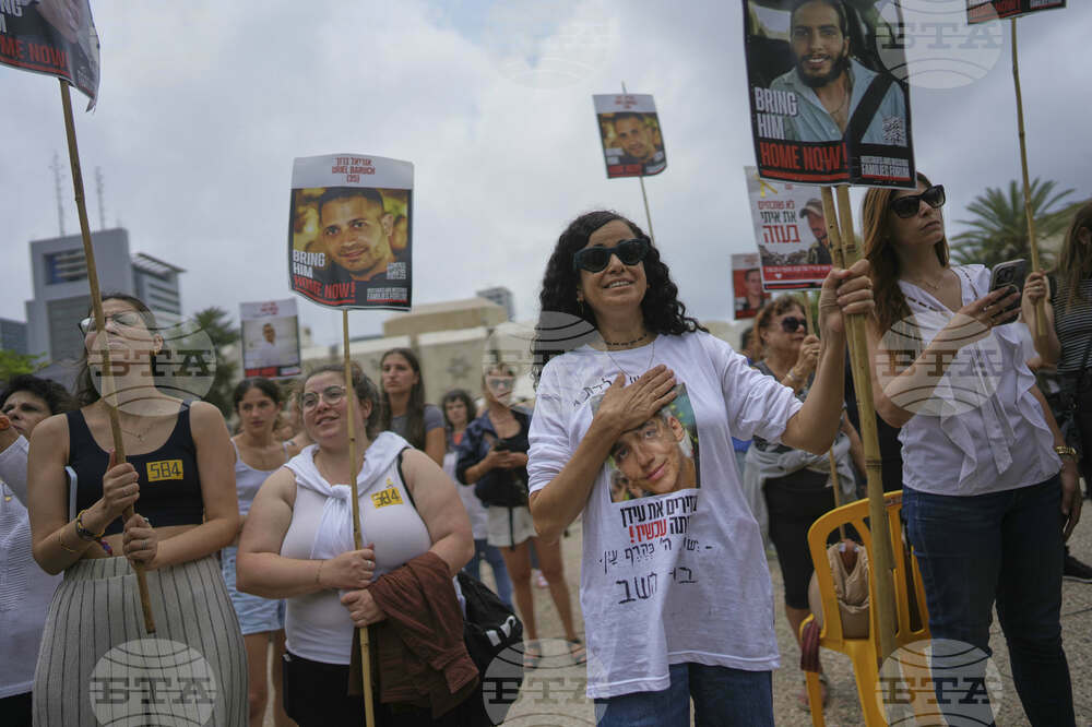 Israel Palestinians US