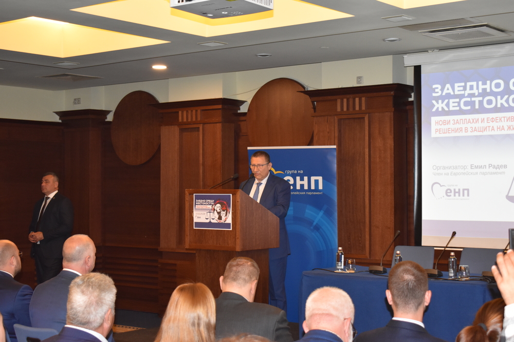 И.ф. главен прокурор Борислав Сарафов на конференция срещу насилието над животни: Категорична нетърпимост и нулева толерантност в обществото срещу всички прояви на жестокост