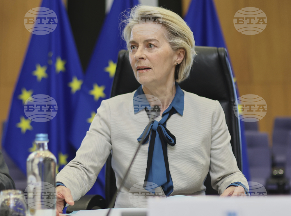 ЕС подготвя нов пакет санкции за увеличаване на натиска над Русия, заяви Урсула фон дер Лайен