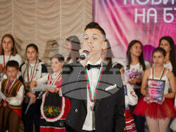 Снимка: Община Ловеч