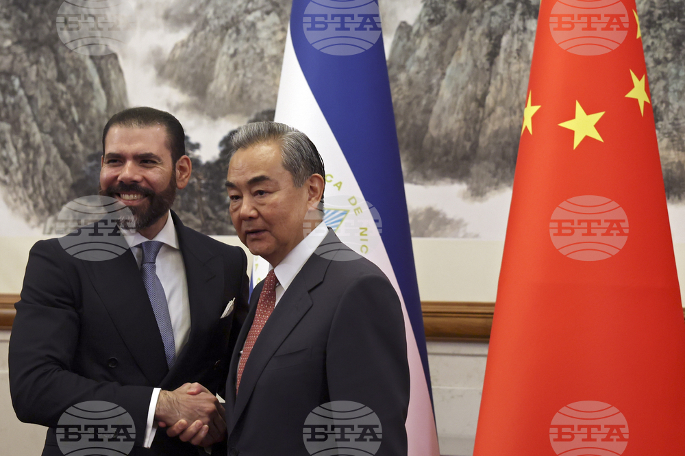 China Nicaragua