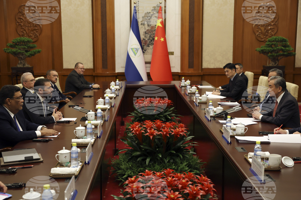 China Nicaragua